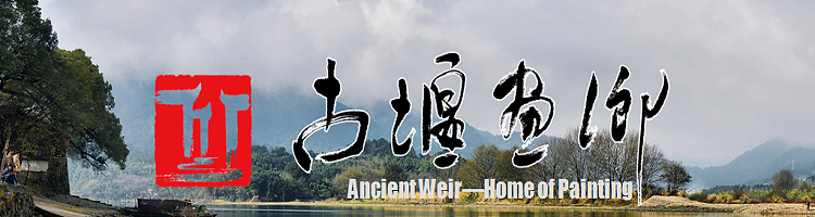 去哪儿门票