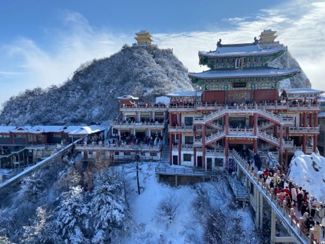 "_老君山景区"的评论图片