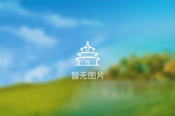 群雷早点第 1 张图片