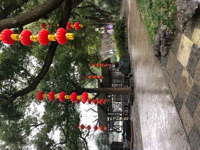 "锡惠公园有天下第二泉、寄畅园、惠山寺等著名旅游景点_锡惠名胜区"的评论图片