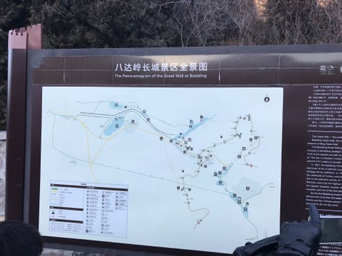 八达岭长城旅游景点攻略图