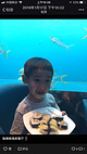 瑞德姆美人鱼海底演艺主题餐厅(亚龙湾店)