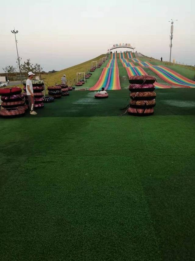 万平口七彩活力乐园