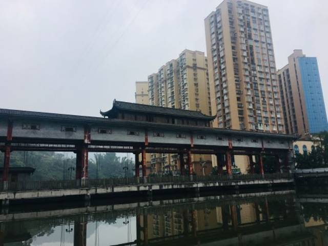 《乌蒙沐歌》山水实景剧