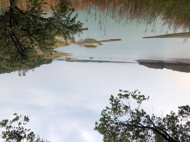 漳河风景名胜区