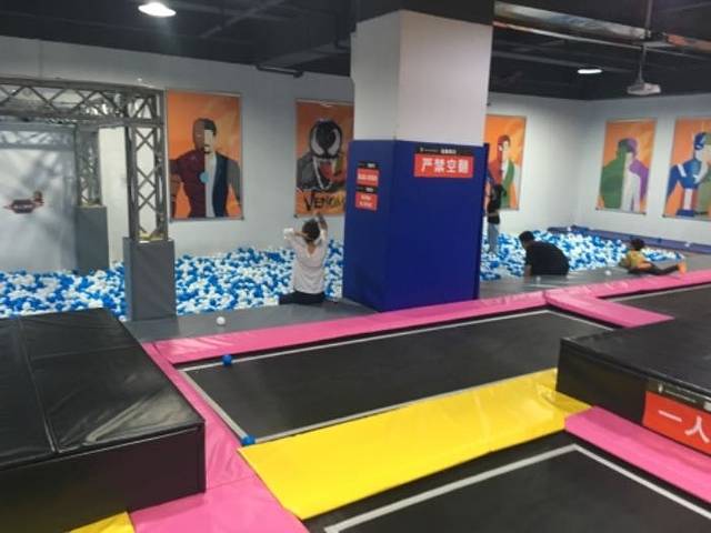 Double One蹦床主题公园(西安M3碧乐城店)