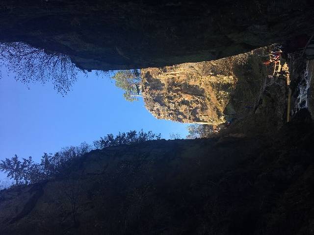 茅兰沟国家森林公园