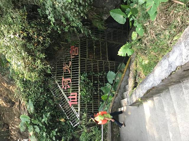 英德仙桥地下河