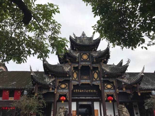 盐业历史博物馆