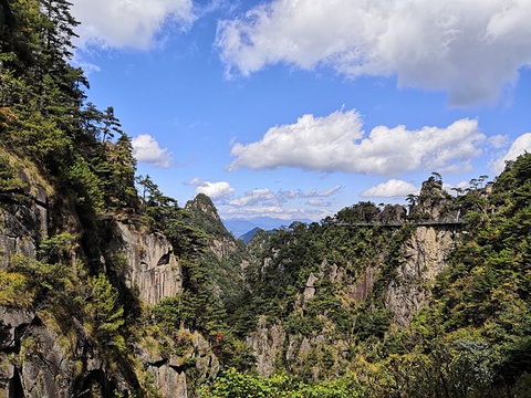 大明山景區