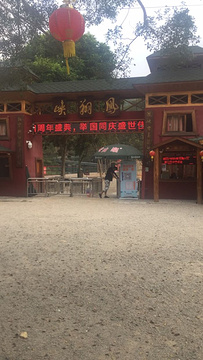 凤翔峡原始生态旅游区旅游景点攻略图
