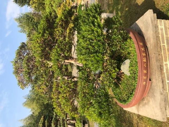 古徽州文化旅游区