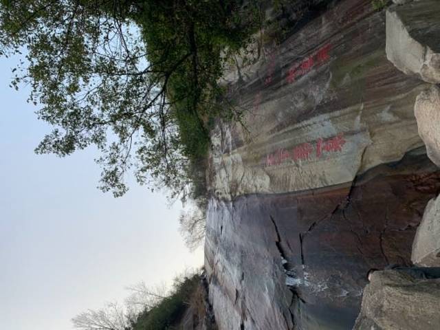 衡阳水濂洞景区