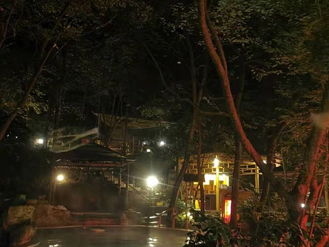红珠山森林温泉旅游景点图片