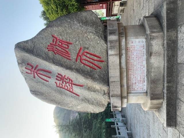 衡阳水濂洞景区