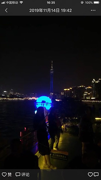珠江夜游旅游景点攻略图