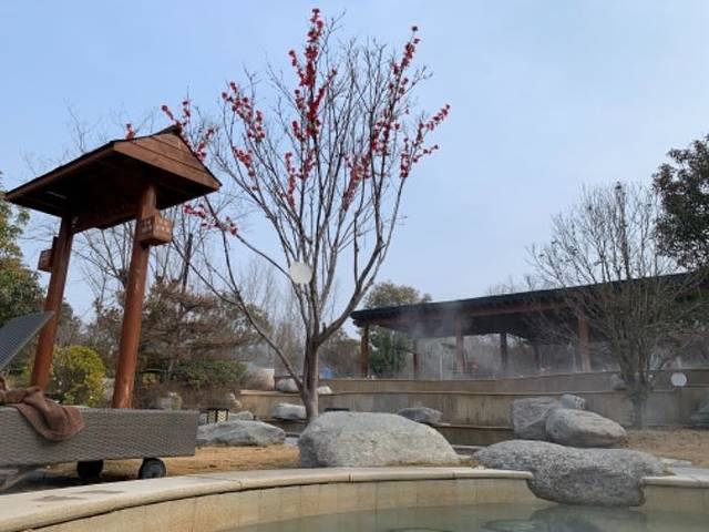 思念果岭悦温泉