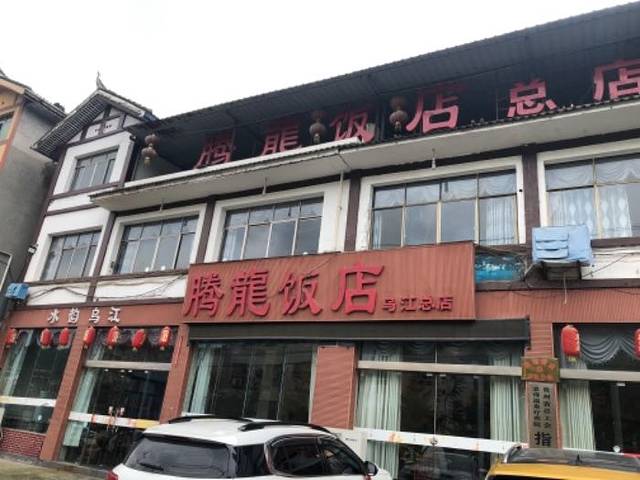 苏州丝绸博物馆