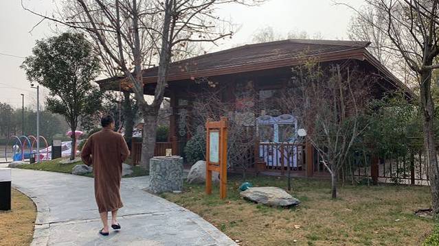 思念果岭悦温泉