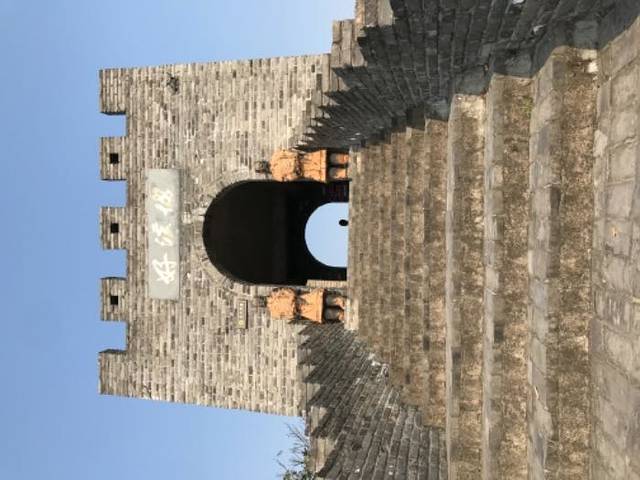 黄贤国家森林公园