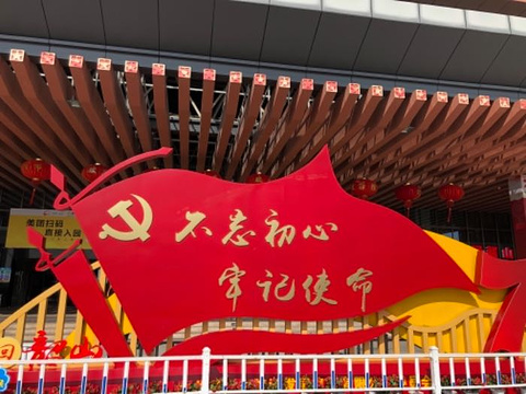 毛泽东广场旅游景点攻略图