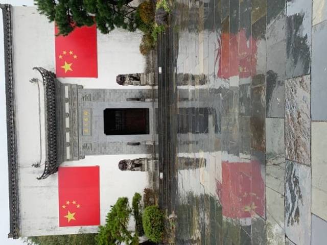 棠樾牌坊群鲍家花园