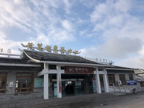 黄果树风景名胜区旅游景点攻略图