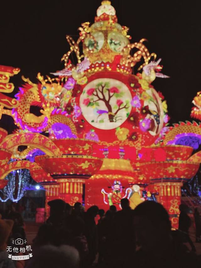 玉黛湖生态乡村庄园