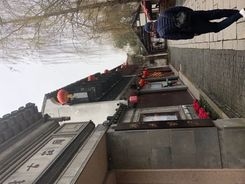 周庄张厅旅游景点攻略图