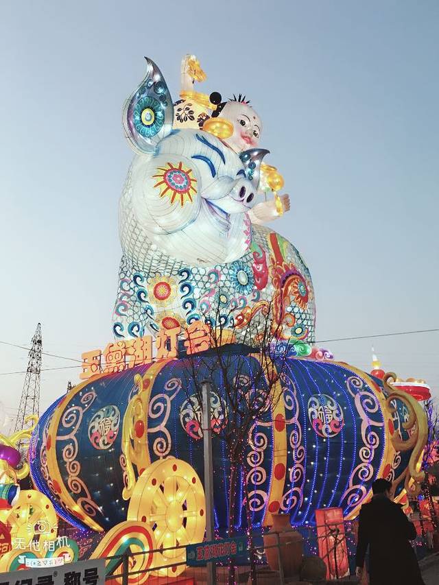 玉黛湖生态乡村庄园