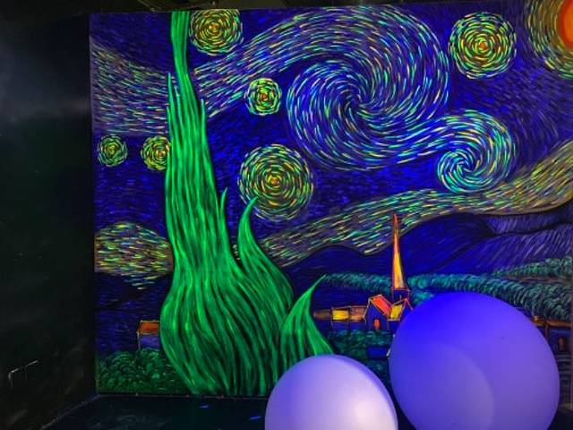 上海外滩星光主题乐园