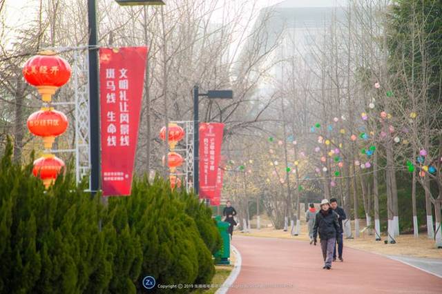 西安城市运动公园