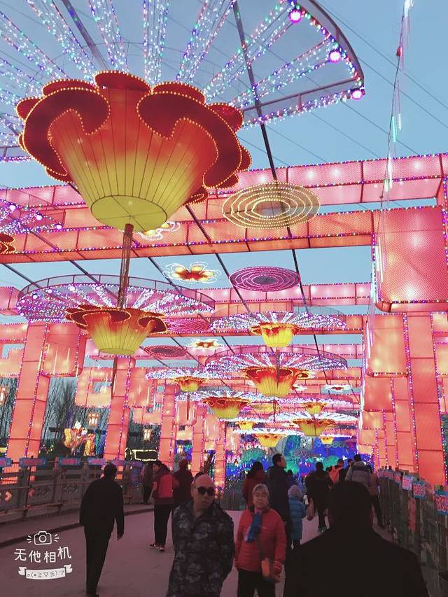 玉黛湖生态乡村庄园