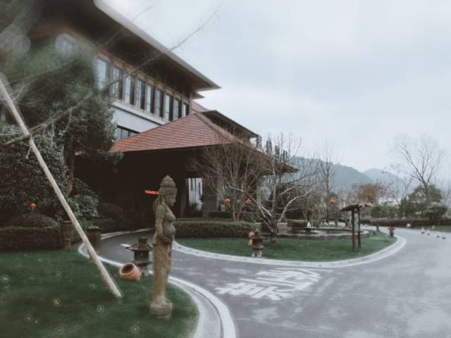 湍口众安氡温泉