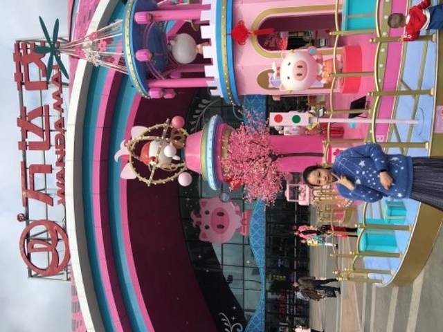 娱乐岛室内主题乐园(南宁万达茂店)