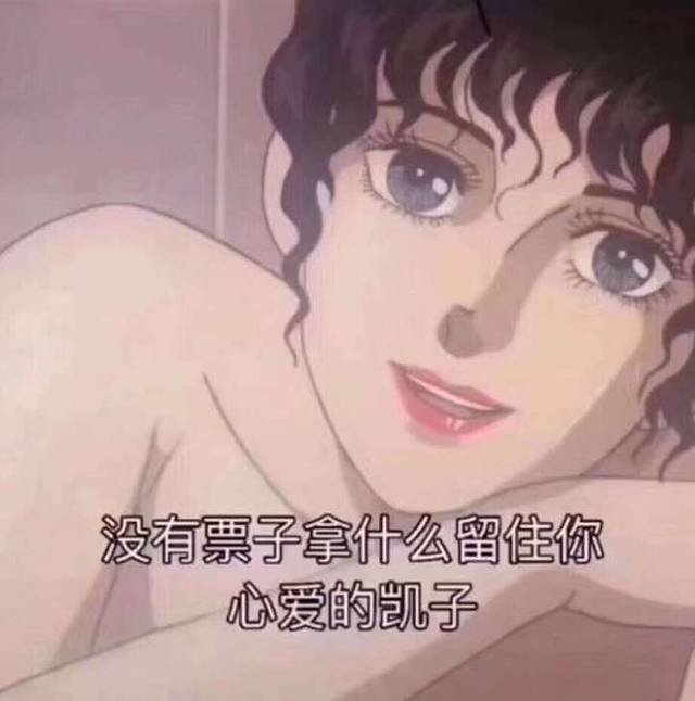 金美达龙泽水汇