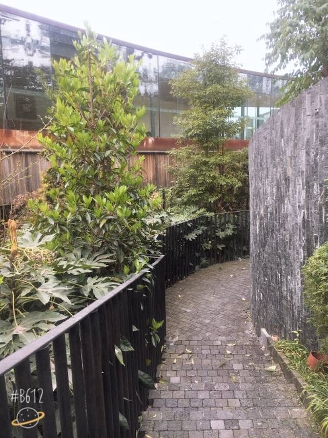 浮生御度假村温泉中心