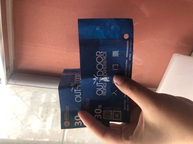 兴安湖生态运动公园