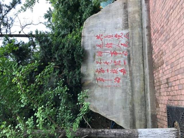 苍坊旅游区(胡耀邦故里)