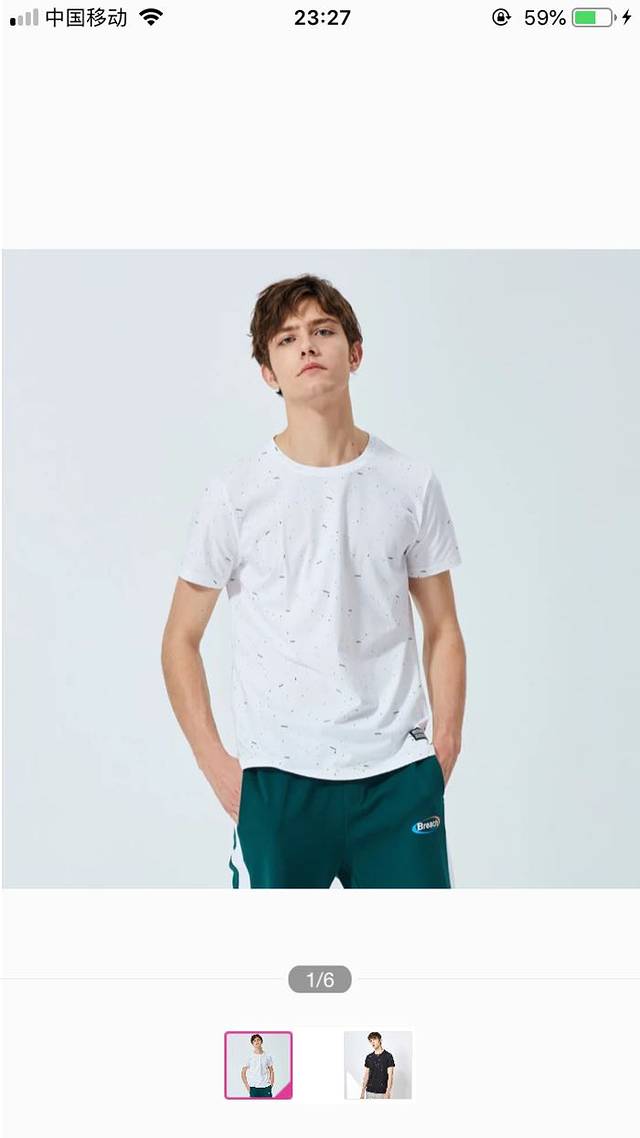 鄂王城生态文化园