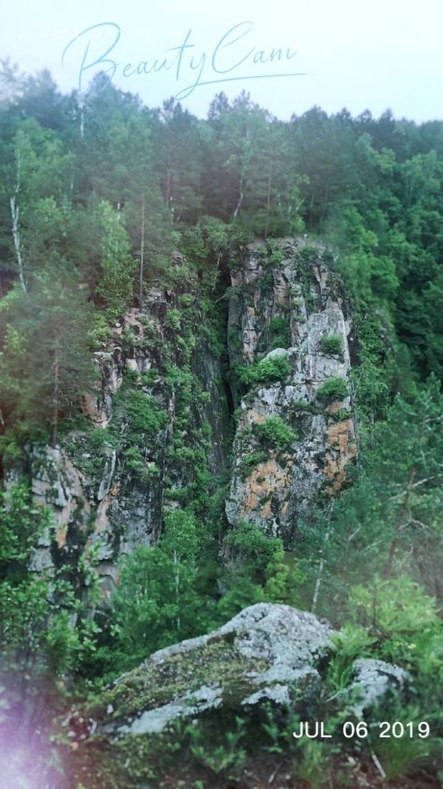 茅兰沟国家森林公园