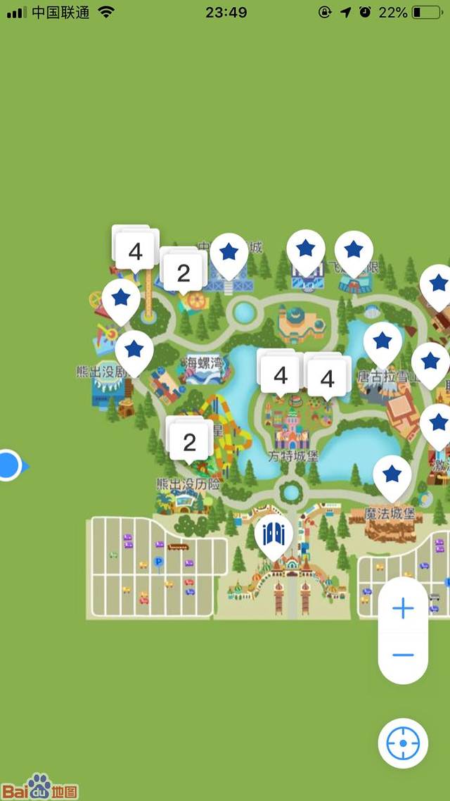 嘉峪关方特欢乐世界