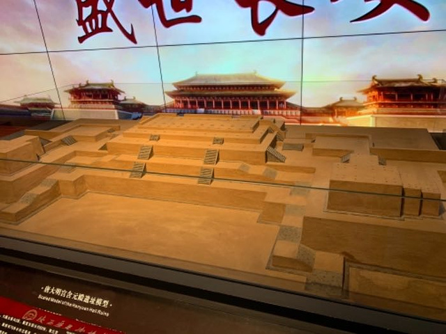 2024_陕西历史博物馆-评论-去哪儿攻略