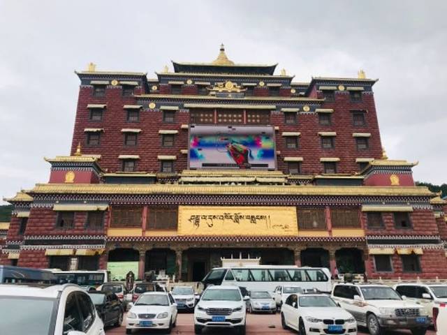 香巴拉时轮坛城文化博览中心