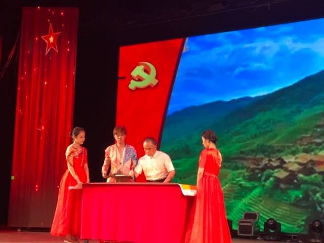 东北情二人转剧场