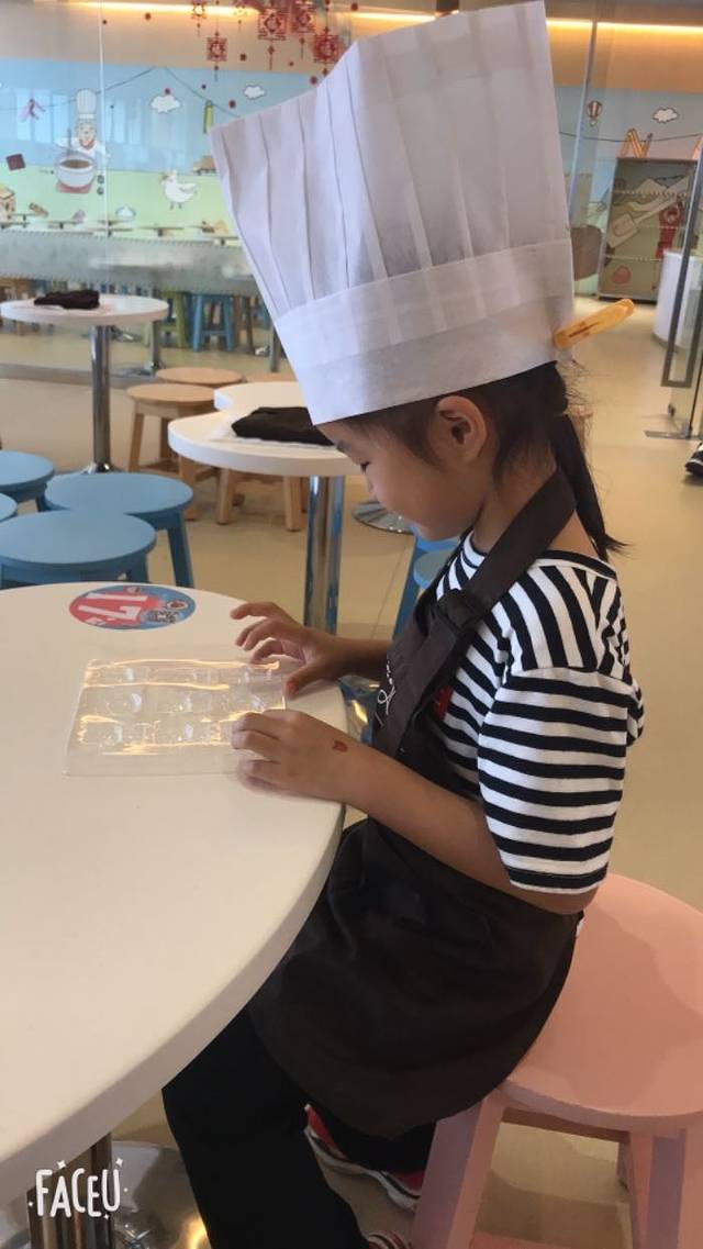 歌斐颂巧克力小镇