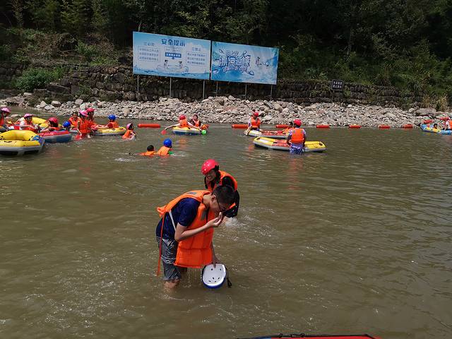 浙西凉源峡漂流