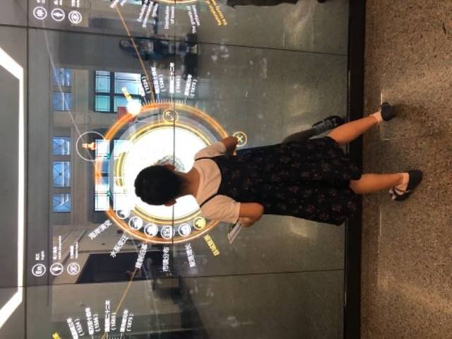 上海市历史博物馆