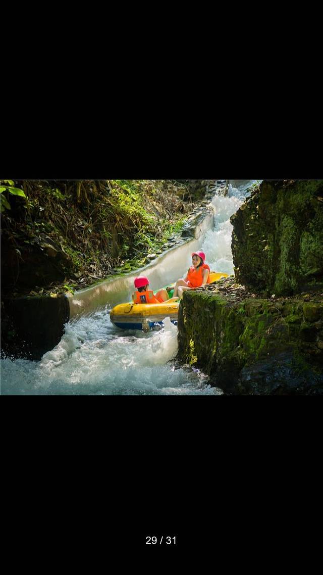 清泉湾生态旅游度假区