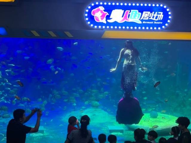 温州童游城主题亲子乐园